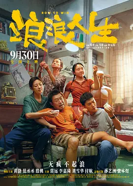 伊人在综合