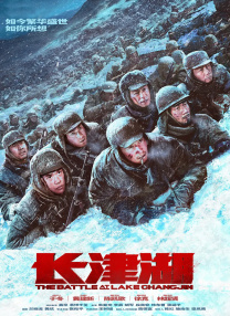 伊人在综合